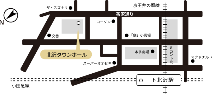 北沢タウンホールへのアクセスマップ